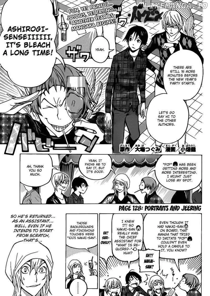 Baku Chapter 128 image 02_optimized
